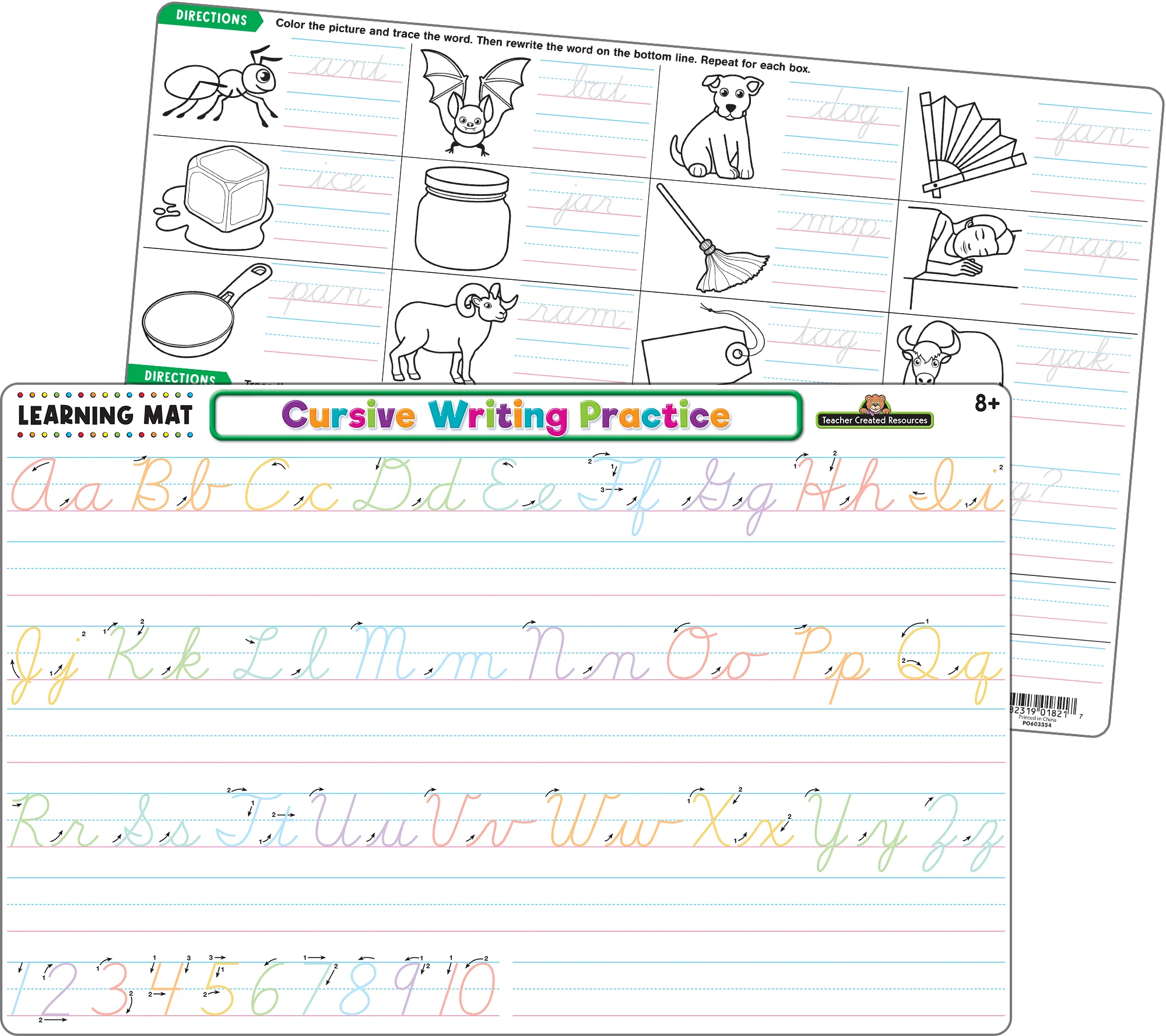 Thumbnail 1